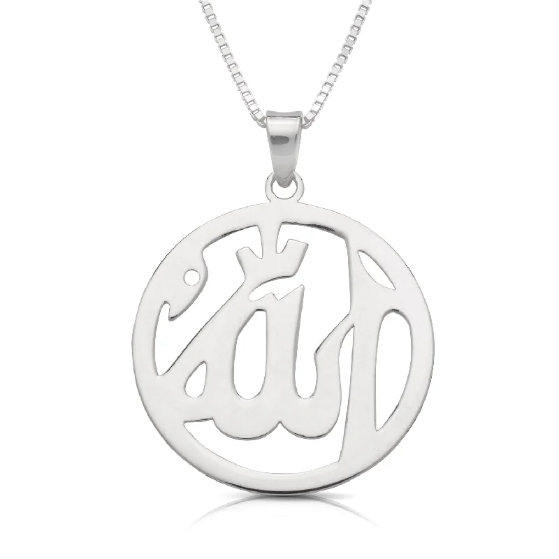 women's nature-inspired necklaces-Better Jewelry, Muslim Allah Necklace .925 Sterling Silver