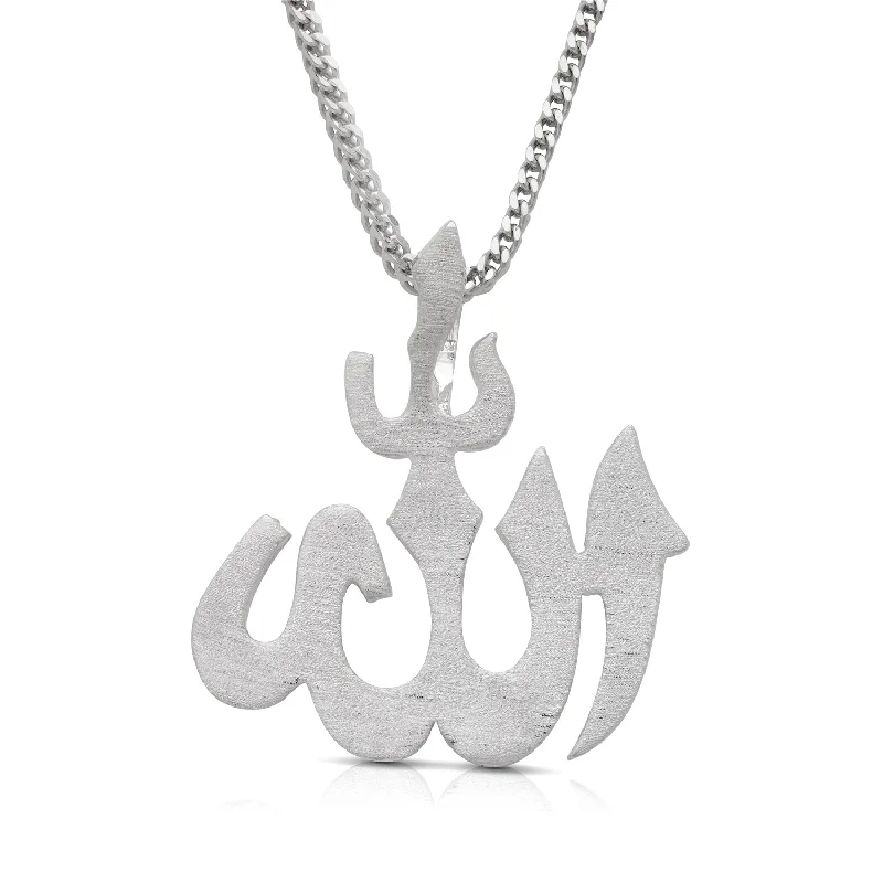 women's ethically sourced necklaces-Better Jewelry Sterling Silver .925 Satin Brushed Muslim Islam Allah Pendant Necklace